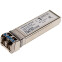 Transcepteur Cisco SFP-10G-ER=