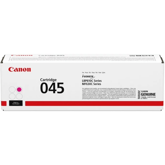 Kassette Canon CRG 045 Magenta - 1240C002
