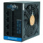 Netzteil 850W Chieftec Proton (BDF-850C) - Foto 2