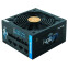 Alimentation électrique 650W Chieftec Proton (BDF-650C)