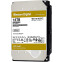 Cietais disks WD Gold 16Tb (WD161KRYZ)