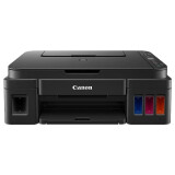 Imprimante multifonction Canon PIXMA G3410 (2315C009)