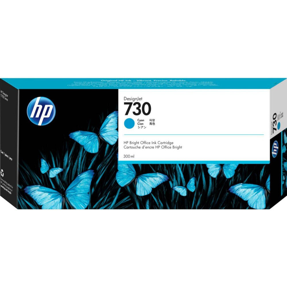 Kartusche HP P2V68A (№730) Cyan