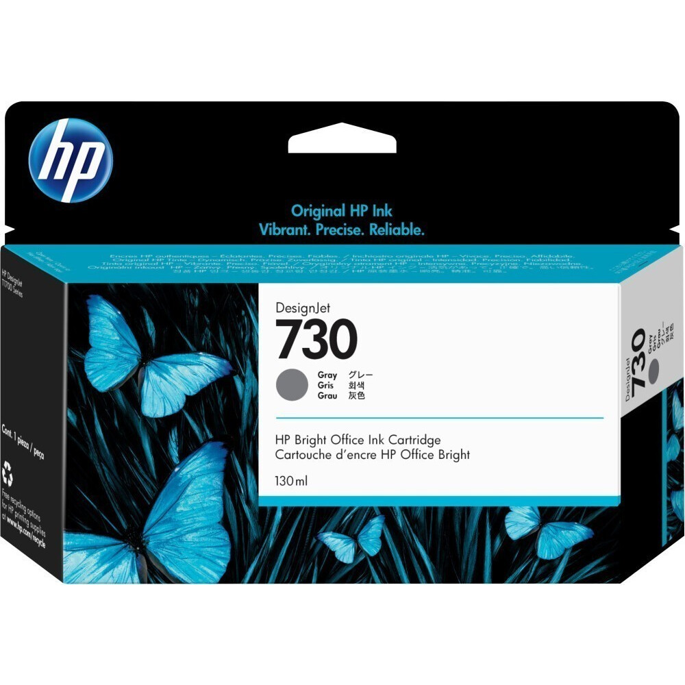 cartouche HP P2V66A (№730) Grey