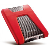 Ārējie cietie diski un SSD ADATA HD650 2Tb Red (AHD650-2TU31-CRD)
