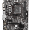 Pamatplate MSI A520M-A PRO (A520M-A PRO)