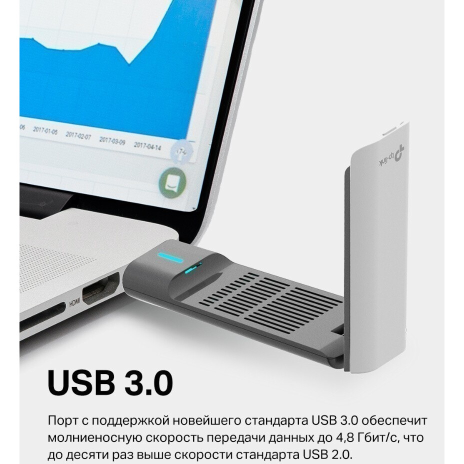 WLAN-Adapter TP-Link Archer TX20UH - Foto 4