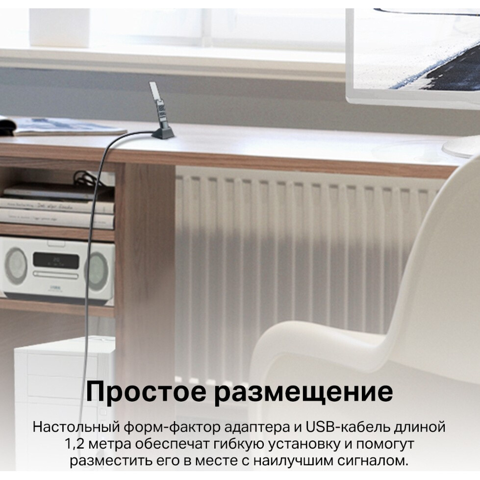 WLAN-Adapter TP-Link Archer TX20UH - Foto 5
