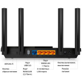 routeur Wi-Fi TP-Link Archer AX55 Pro