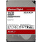 Cietais disks WD Red Pro 16Tb (WD161KFGX)