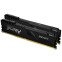 La mémoire vive Kingston Fury Beast Black 32Gb 3200MHz DDR4 CL16 Kit of 2x16GB (KF432C16BBK2/32)