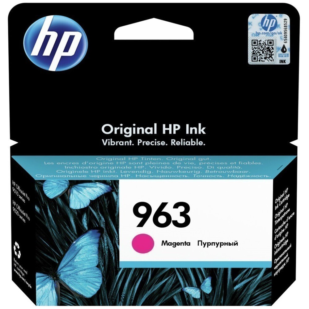 Kartusche HP 3JA24AE (№963) Magenta