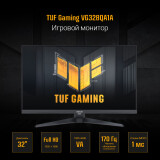 moniteur ASUS 32" VG328QA1A