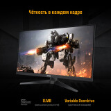 moniteur ASUS 32" VG328QA1A