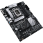 Pamatplate ASUS LGA 1700, Intel B660, 4xDDR4 ATX (PRIME B660-PLUS D4) - foto 3