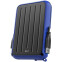 Ārējie cietie diski un SSD Silicon Power Armor A66 4Tb (SP040TBPHD66LS3B)