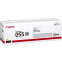 Kassette Canon 055H Yellow - 3017C002/3017C004