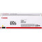 Kartusche Canon 055 Yellow - 3013C002/3013C003
