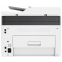 Mehrzweckgerät HP Color Laser MFP 179fnw (4ZB97A) - Foto 4