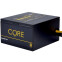 Netzteil 500W Chieftec Core (BBS-500S) - Foto 3