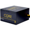 Netzteil 600W Chieftec Core (BBS-600S) - Foto 3