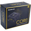 Netzteil 600W Chieftec Core (BBS-600S) - Foto 4