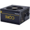 Netzteil 700W Chieftec Core (BBS-700S)