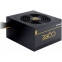 Netzteil 700W Chieftec Core (BBS-700S) - Foto 2