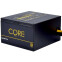 Netzteil 700W Chieftec Core (BBS-700S) - Foto 3