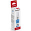 encre Canon GI-40 Cyan - 3400C001