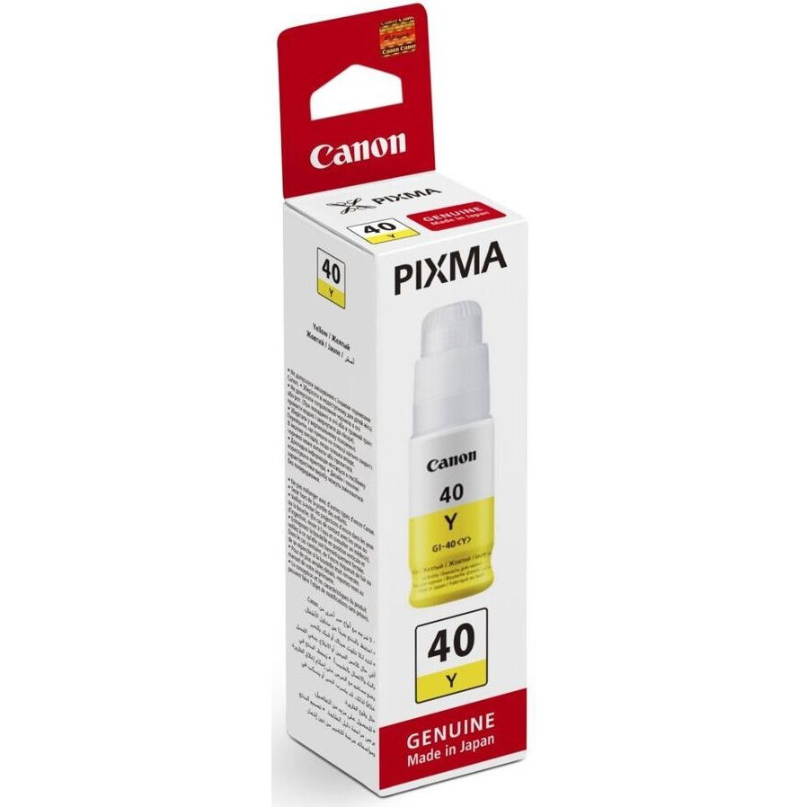 encre Canon GI-40 Yellow - 3402C001