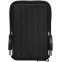 Ārējie cietie diski un SSD Silicon Power Armor A66 2Tb (SP020TBPHD66SS3K)