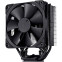 Refroidisseur Noctua NH-U12S Chromax Black - NH-U12S-CH.BK