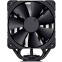 Refroidisseur Noctua NH-U12S Chromax Black - NH-U12S-CH.BK - photo 2