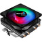 Refroidisseur AeroCool Air Frost 4 - EN50201